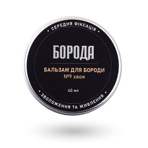 Бальзам №9 Хвоя