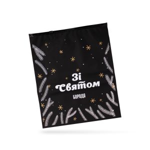 Подарунковий пакунок " Зі святом"